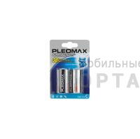 Элемент питания SAMSUNG PLEOMAX  R14  BL2   (20/160/7200)