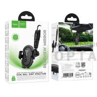 Держатель для телефона в авто Hoco Premium H88, чёрный