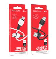 Кабель USB to Micro Borofone BX84 Rise, 1.0м, 2.4A, белый