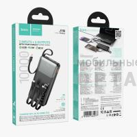 Внешний аккумулятор Hoco Premium J156 22.5W+PD20W 10000mAh, чёрный