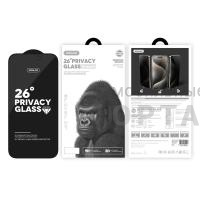 Защитное стекло Антишпион 26° SupGlass XC-12, для iPhone 14 Pro Max/15 Plus/16 Plus Защитное стекло Антишпион 26° SupGlass XC-12, для iPhone 14 Pro Max/15 Plus/16 Plus