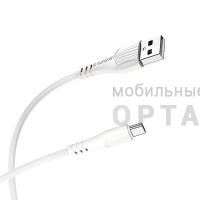 Кабель Usb to Type-c BOROFONE BX37, Wieldy, 1.0м, круглый, 3.0A, силикон, цвет: белый (1/360) Кабель Usb to Type-c BOROFONE BX37, Wieldy, 1.0м, круглый, 3.0A, силикон, цвет: белый (1/360)