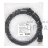 Кабель DEFENDER M-M HDMI-05 HDMI, ver 1.4, 1.5 м. (1/50/200) Кабель DEFENDER M-M HDMI-05 HDMI, ver 1.4, 1.5 м. (1/50/200)