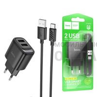 Блок питания сетевой 2 USB HOCO C141A Smart, 2100mA, пластик, кабель USB - Type-C, цвет: чёрный (1/28/168) Блок питания сетевой 2 USB HOCO C141A Smart, 2100mA, пластик, кабель USB - Type-C, цвет: чёрный (1/28/168)