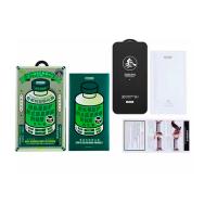 Стекло защитное антишпион Remax GL-27 3D Privacy, черная рамка, iPhone 17 Air