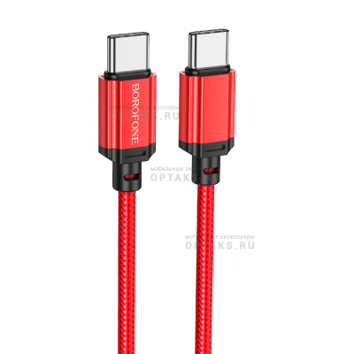 Кабель Type-C to Type-C Borofone BX87 Sharp, 1m, 3.0A, 60W, QC3.0, красный, не упакован
